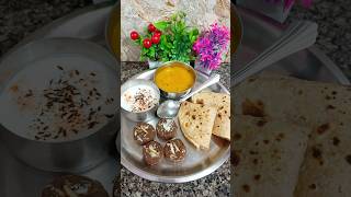 Swadisht Bhojan shorts prasadthali savan recipemanch [upl. by Gayel]