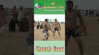 Sheesh Naag VS DevBig ChallengeKabaddiSportsShortsVillage Nidoki Narowal [upl. by Floro]