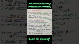 Minor Committees of Constituent Assembly appsc tspsc upsc indianconstitution indianpolity [upl. by Anedal]