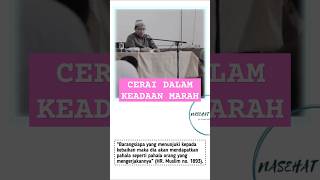 APAKAH JATUH TALAK CERAI DALAM KEADAAN MARAH Nasehat Ustadz Firanda Andirja Hafizahullah [upl. by Roanna513]