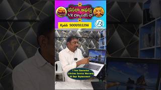 Hp laptopBudget Friendly 2nd Hand Laptop Store In Hyderabad laptop laptopssales viralvideo [upl. by Casteel]