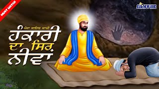 Guru Nanak Dev Ji Sakhi in Punjabi  Hankari Da Sir Neeva gurunanakdevji [upl. by Lemhaj]