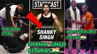 Shanky Singh returns 😲। satnam singh aew । bhupinder gujjer returns in tna। jeet rama meet gururaj [upl. by Wauters]