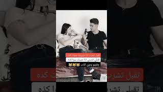 fypシ゚viral fyp foryou viral explore dzikir model reels هشتاك اكسبلور لايك متابعه هههههه [upl. by Nahn]