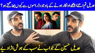 Adeel Hussain’s Surprising Reason For Working Less In Dramas  Gair  Usama amp Ushna Shah  SA42Q [upl. by Aneeram]