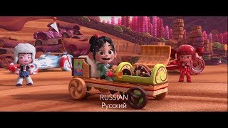 Wreck It Ralph  Racers destroy Vanellopes Kart Multilanguage 44 languages [upl. by Christopher151]