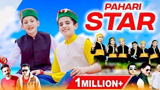 Pahari Star 2022  Pushkar Ranjan amp Kanav Nepta  Nonstop Himachali Songs Pahari Video [upl. by Amadeo]