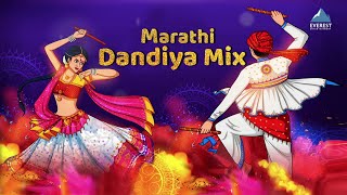 Non Stop Marathi Dandiya Songs with Mix Beats  Navratri Marathi Songs  Marathi Garba DJ Songs [upl. by Hanselka278]