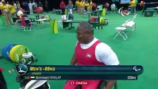 Powerlifting  KHALAF Mohammed UAE  Men’s  88kg  Rio 2016 Paralympic Games [upl. by Hector920]