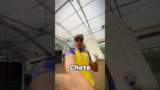 Apne kabhi itne chote batting pads dekhe hai  🤯😱 vlog minivloging cricket ytshorts shorts [upl. by Pavior]