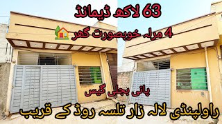 4 Marla house for sale in Rawalpindi lalazar Pani bijli gas [upl. by Oiliduab]