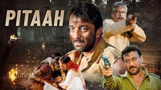 Pitaah full moviepitaah full movie hindiFacts andStoryExplainSanjayDuttJackieShroff Nandita Das [upl. by Yatnod]