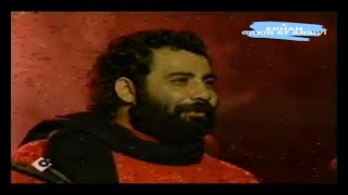 Ahmet Kaya  BAŞIM BELADA  Teleon 1992  HD Audio [upl. by Ezekiel298]