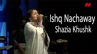 Ishq Nachaway Ghali Ghali New Punjabi Song Shazia Khushk Mti Official [upl. by Jarrid224]