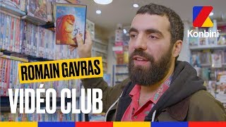 Romain Gavras  Vidéo Club [upl. by Morlee]