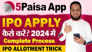 How to Apply IPO in 5Paisa 2023  5Paisa Me IPO Kaise Kharide  How to Buy IPO in 5Paisa App [upl. by Mohorva]