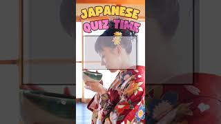 Japanese Quiz Time How do you say quotGarlicquot in Japanese japanglish japaneselanguage quiz [upl. by Norty157]