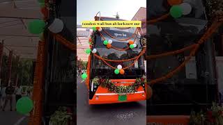 double decker buses in lucknow lucknow lko doubledecker [upl. by Elsworth]