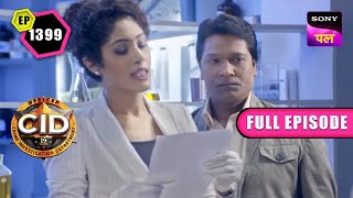 Dr Tarika की Poems ने Decipher किए Clues के असली Meanings  CID  Full Episode 1399  28 Aug 2023 [upl. by Elokcin]