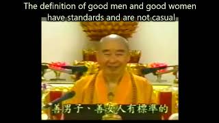 Master Chin Kung  Essence of Vajra Sutra  5 A金剛經要義 [upl. by Anika]