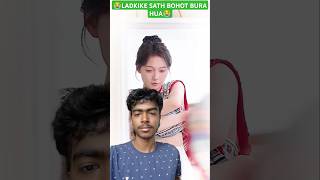 Ladkike sath bohot bura hua😭😭comedy kdrama cdrama chinesedrama [upl. by Nance43]