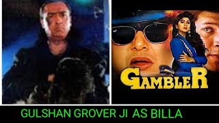 Gambler Movie Scene  Gulshan Grover amp Govinda  Movie  Gambler [upl. by Minnnie]