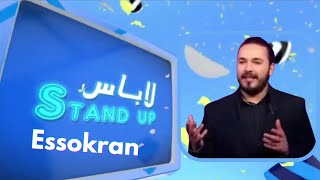 Karim Gharbi StandUp Essokran labes [upl. by Eentihw819]