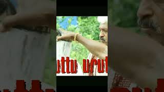 Uruttu Uruttu SongPublic  Samuthirakani shorts [upl. by Elletnuahs]