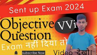 Class10th Most importantquestions sentup examQuestionClass10th Rupesh yadav Rangilaonlineclasses [upl. by Gnuoy]