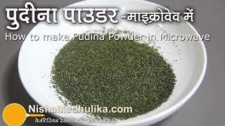 Mint leaves powder  Pudina podi  How to Make Pudina Powder in Microwave [upl. by Ayal975]