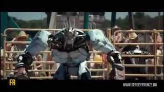 Как снимали фильм Живая Сталь Real Steel 2011 на русском [upl. by Eiramnerual]