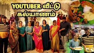 மலைக்க வைத்த YOUTUBER வீட்டு கல்யாணம் [upl. by Chadabe203]