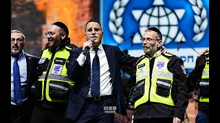 Yaakov Shwekey sings Vehi Sheamda with ZAKA volunteers at NYC Unity Concert [upl. by Searby737]