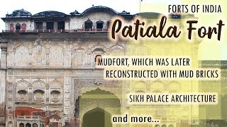 Forts Of India  Patiala Fort Punjab  Ep22 [upl. by Noedig]