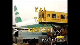 Hong Kong before 1997 Hong Kongs kai Tak Legendary Airport太古 [upl. by Atnim]