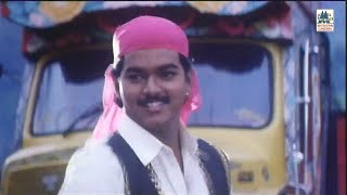 Thotta Petta Rottu Mela Mutta Parotta HD Song  தொட்ட பெட்டா ரோட்டு மேல  Vijay  Vishnu [upl. by Inaja196]