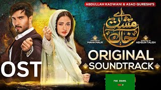 AyeMushtekhaak Song😍Pak Drama [upl. by Durgy820]