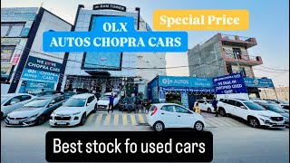 OLX AUTO CHOPRA CARS [upl. by Ariet]