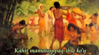 PAKIUSAP  Philippine Kundiman Song of Dr Francisco Santiago [upl. by Animsay291]