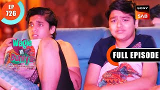 Chotte Bacche Ka Bhoot  Wagle Ki Duniya  Ep 726  Full Episode  28 July 2023 [upl. by Maurie536]