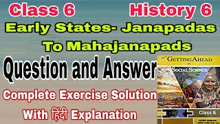 class 6 history chapter 6 Early States janapadas and Mahajanapadas [upl. by Dulcine]