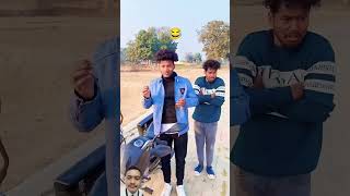 Funny surajroxfunnyvibeo dosti comedy funny trending [upl. by Aicad]