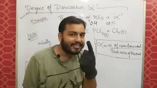 Equlibrium  Chemical Equilibrium 04  Degree of Dissociation and Observed density IIT JEE  NEET [upl. by Samanthia]