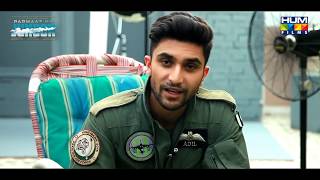 Parwaaz Hai Junoon  Ahad Raza Mirs Special Message  Releasing on Eid ulAzha 2018 [upl. by Nichols]