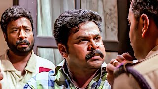 ഞാനാടാ പരമശിവം നീ എന്നെ അറസ്റ്റ് ചെയ്യടാ  Dileep  Harisree Ashokan  Runway movie scenes [upl. by Massie]