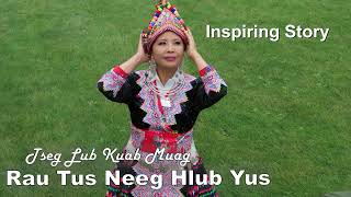 Tseg Lub Kua Muag Rau Tus Neeg Hlub Yus09172024 [upl. by Baiel]