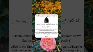 Dhikr that opens gates of heaven [upl. by Brookes743]