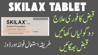 Skilax tablet uses  skilax tablet uses in urdu and Hindi  how to use skilax tablet [upl. by Baniaz]