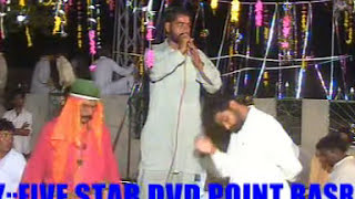 punjabi tappay mahiyeFIVE STAR DINGA KHARIAN GUJRAT MOHD ALI SHAH SHER MAST PRO 2 [upl. by Komsa]