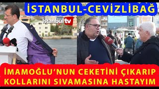 İMAMOĞLU DEYİNCE AKLIMA CEKETİNİ ÇIKARIP KOLLARINI SIVAMASI VE GENÇLİĞİMİZ VAR SÖZÜ GELİYOR [upl. by Alled994]